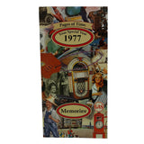 1977 Year Coin Set & Greeting Card : 44th Birthday or 44th Anniversary Gift - Centerville C&J Connection, Inc.