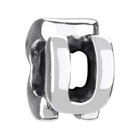 Silver Bead - Letter "U" - Chamilia - Centerville C&J Connection, Inc.