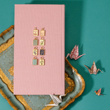 Gold Mahjong Fan Tile Charm Bar Pendant