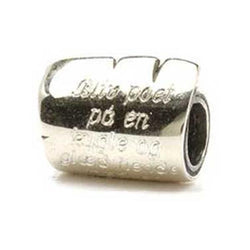Scroll, Little - Trollbeads Silver Bead - Centerville C&J Connection, Inc.