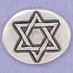 To Life / Star of David - Basic Spirit Pocket Token - Centerville C&J Connection, Inc.