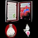 Silver Merry Christmas From Heaven Locket - Centerville C&J Connection, Inc.